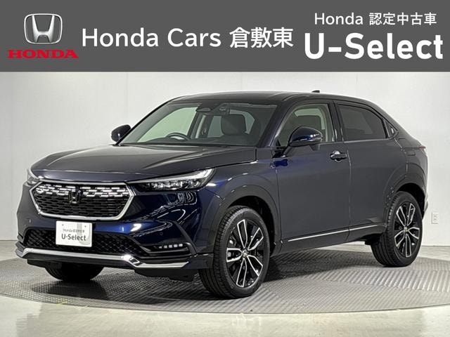 Honda VEZEL 2023 — фото автомобиля 1