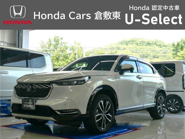 Honda VEZEL 2021 — фото автомобиля 1
