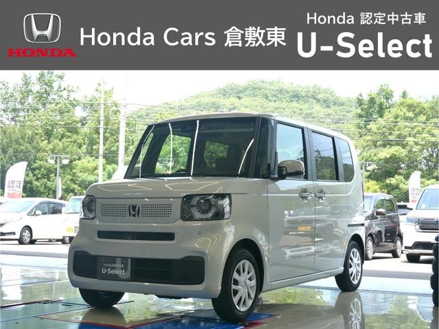 Honda N-BOX 2026 — фото автомобиля 1