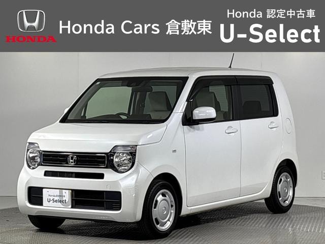 Honda N-WGN 2025 — фото автомобиля 1