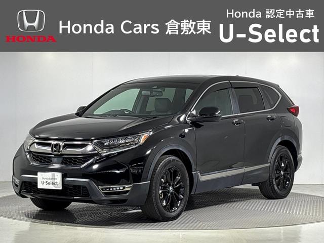 Honda CR-V HYBRID 2022 — фото автомобиля