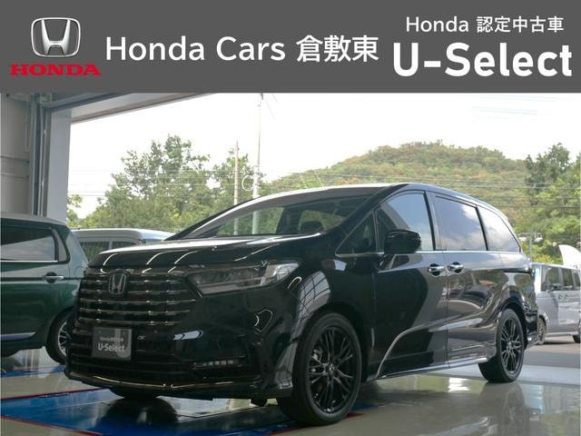 Honda ODYSSEY HYBRID 2025 — фото автомобиля