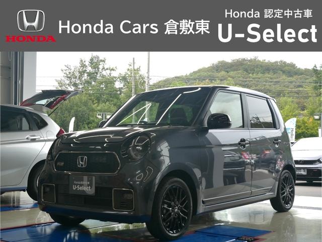 Honda N-ONE 2024 — фото автомобиля 1