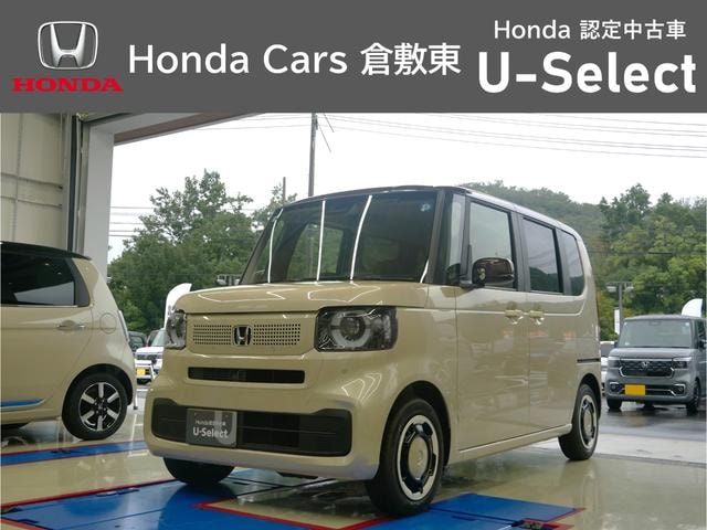 Honda N-BOX 2026 — фото автомобиля 1