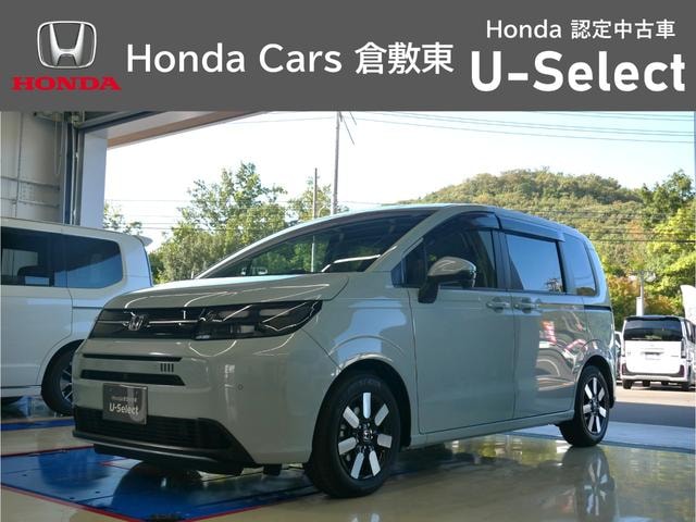 Honda FREED 2025 — фото автомобиля