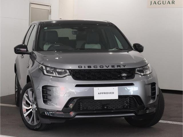 Land Rover DISCOVERY SPORT 2024 — фото автомобиля