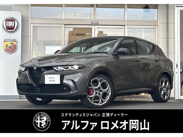 Alfa Romeo TONALE 2023 — фото автомобиля