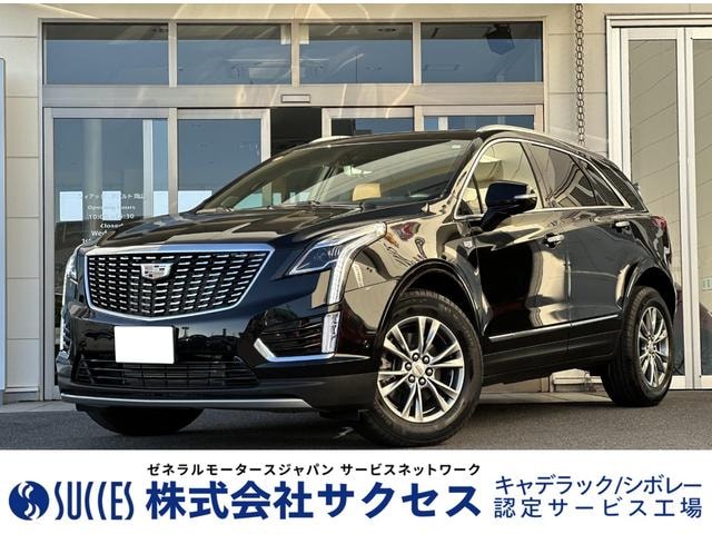 Cadillac XT5 2024 — фото автомобиля 1