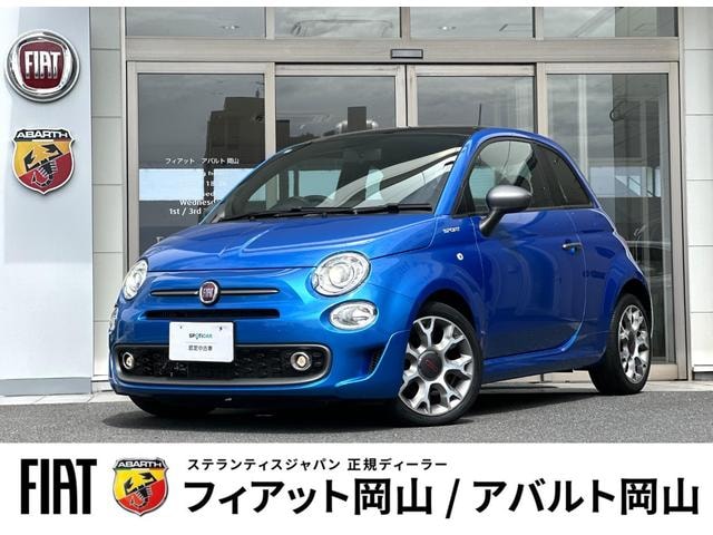 Fiat 500 2022 — фото автомобиля 1