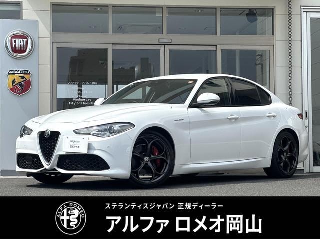 Alfa Romeo GIULIA 2021 — фото автомобиля 1
