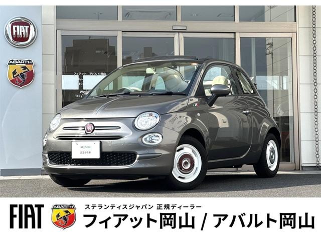 Fiat 500C 2022 — фото автомобиля 1
