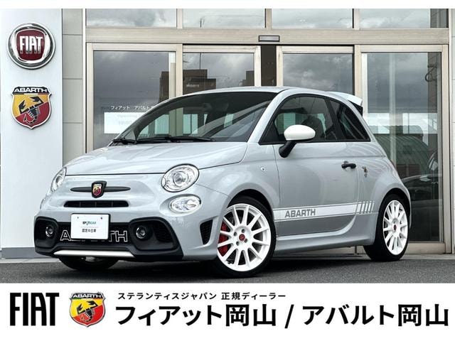 Abarth 695 ESSEESSE 2022 — фото автомобиля 1