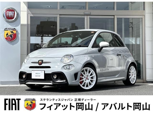 Abarth 595 2020 — фото автомобиля 1