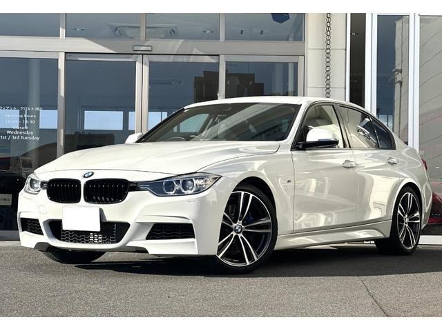 Bmw 3 SERIES 2015 — фото автомобиля 1