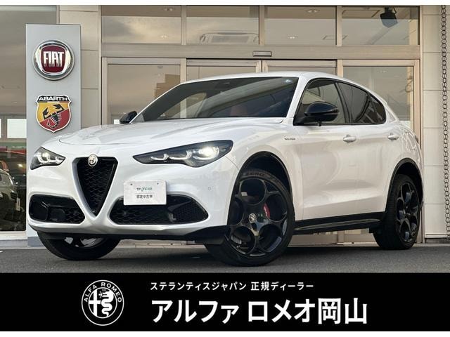 Alfa Romeo STELVIO 2023 — фото автомобиля