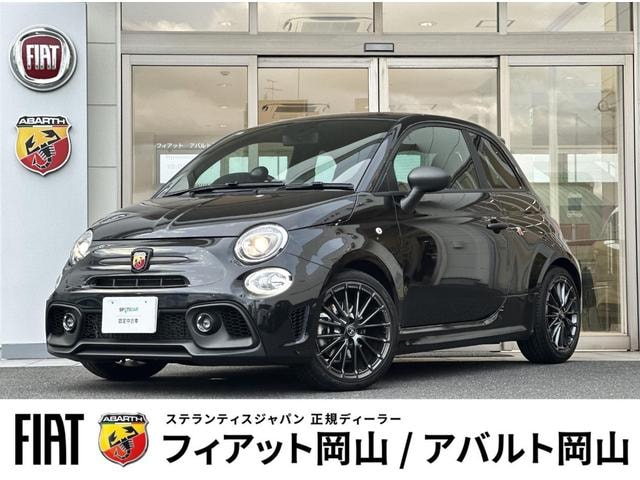 Abarth 595 2026 — фото автомобиля 1