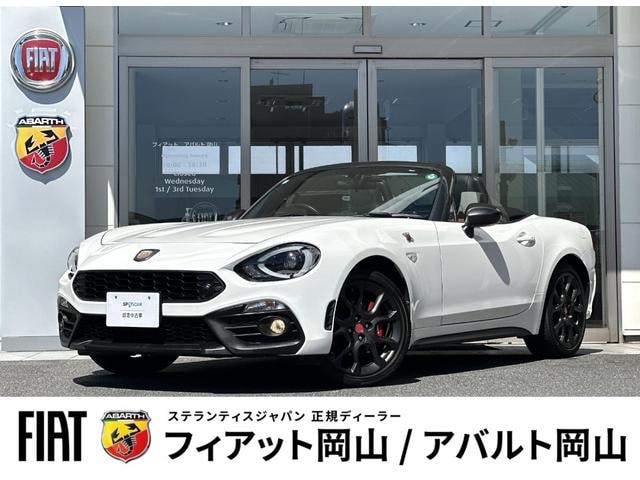 Abarth 124 SPIDER 2020 — фото автомобиля 1