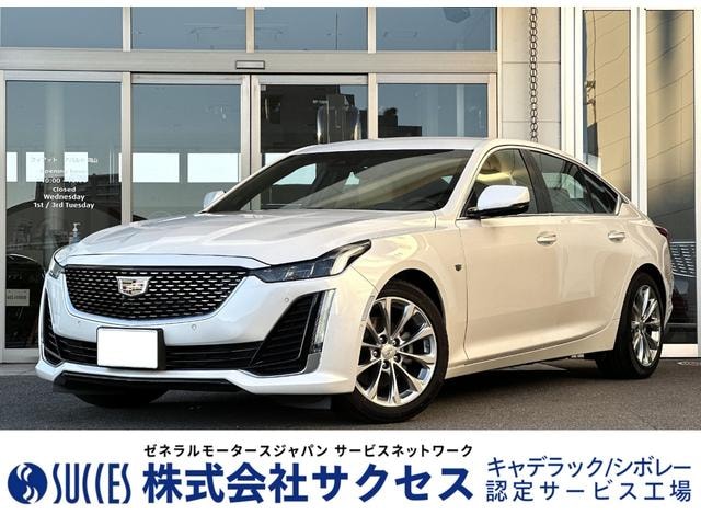 Cadillac CT5 2024 — фото автомобиля 1