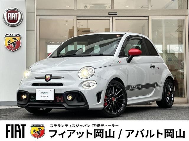 Abarth 595 2022 — фото автомобиля 1