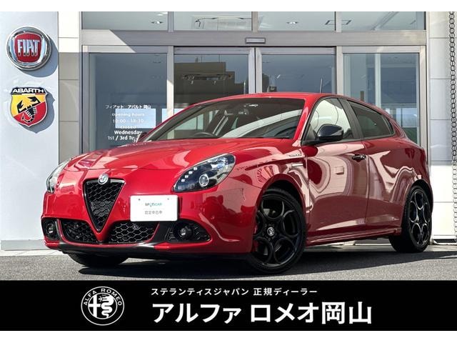 Alfa Romeo GIULIETTA 2019 — фото автомобиля