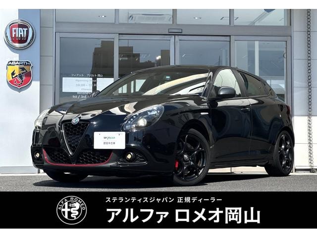 Alfa Romeo GIULIETTA 2020 — фото автомобиля 1