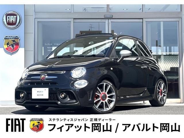 Abarth 595C 2023 — фото автомобиля