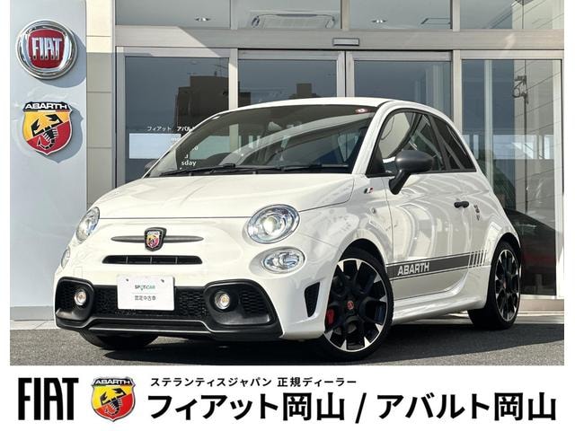 Abarth 595 2020 — фото автомобиля 1