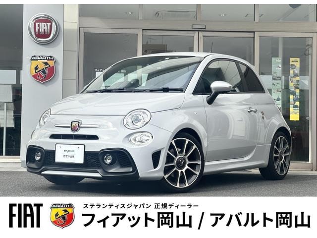 Abarth 595 2021 — фото автомобиля