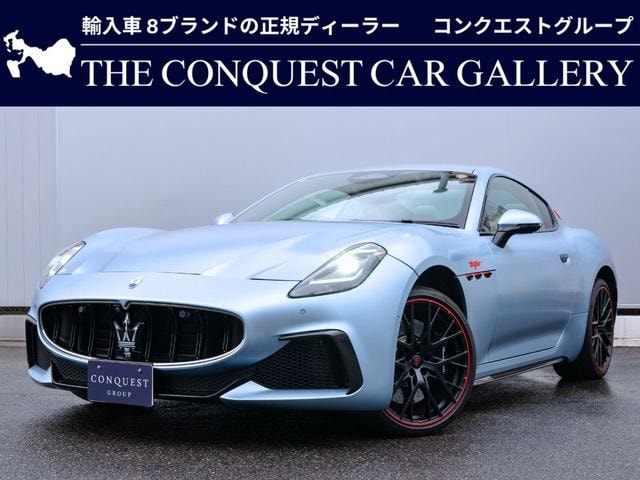 Maserati GRAN TURISMO 2025 — фото автомобиля