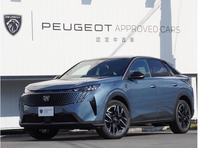 Peugeot 3008 2025 — фото автомобиля