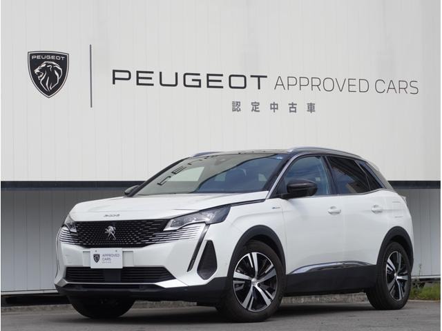 Peugeot 3008 2022 — фото автомобиля 1