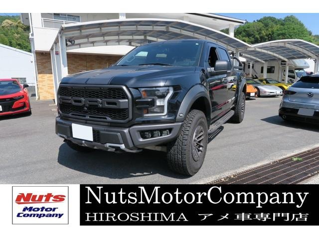 Ford F-150 2020 — фото автомобиля 1