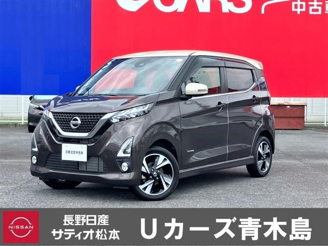 Nissan DAYZ 2019 — фото автомобиля 1