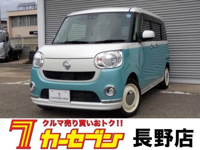 Daihatsu MOVE CANBUS 2019 — фото автомобиля 1