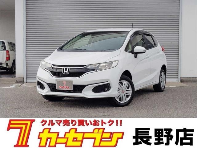 Honda FIT 2020 — фото автомобиля