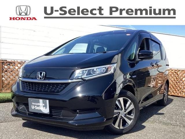 Honda FREED HYBRID 2022 — фото автомобиля
