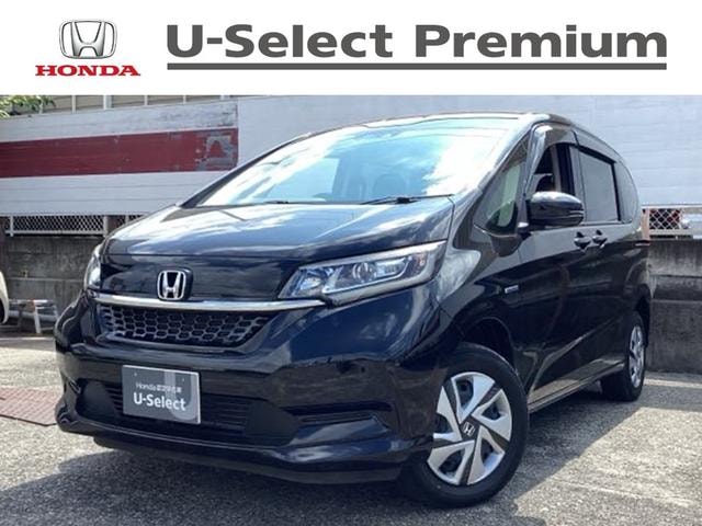 Honda FREED HYBRID 2022 — фото автомобиля