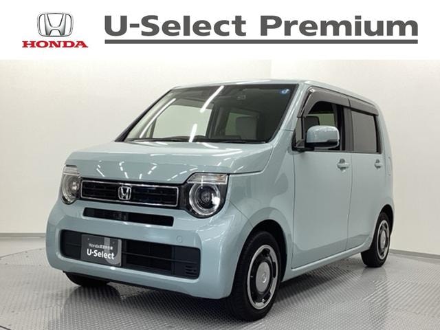 Honda N-WGN 2023 — фото автомобиля 1