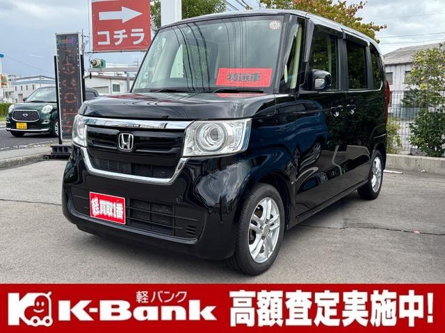 Honda N-BOX 2017 — фото автомобиля