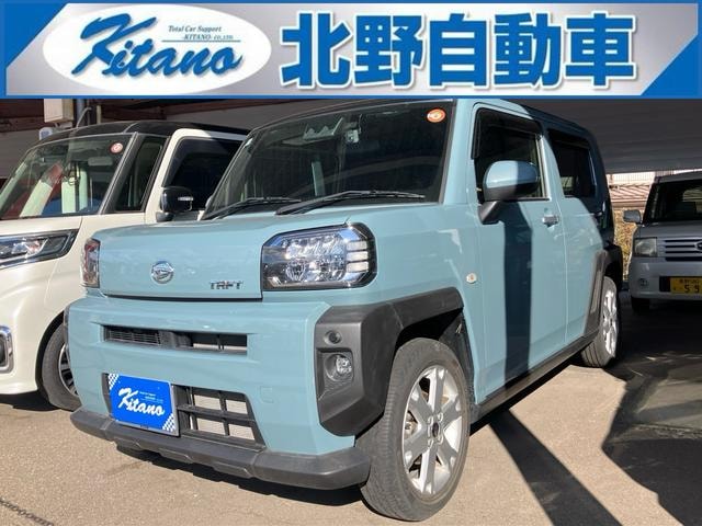 Daihatsu TAFT 2022 — фото автомобиля 1