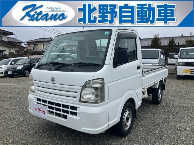 Suzuki CARRY TRUCK 2016 — фото автомобиля
