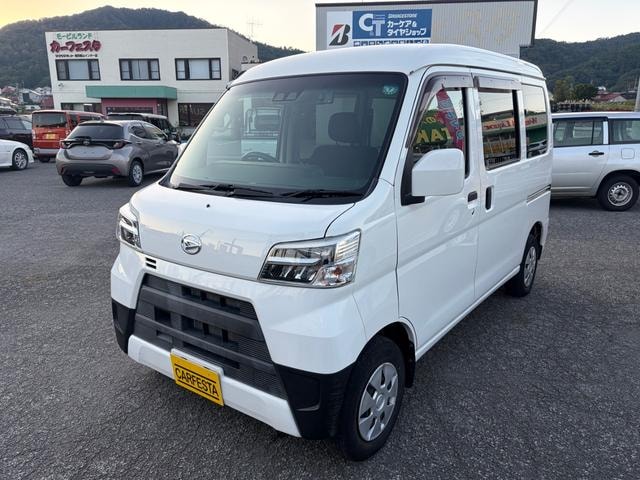 Daihatsu HIJET CARGO 2020 — фото автомобиля 1
