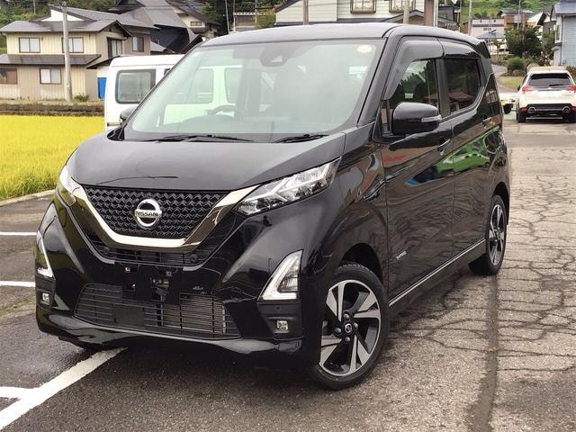 Nissan DAYZ 2021 — фото автомобиля 1