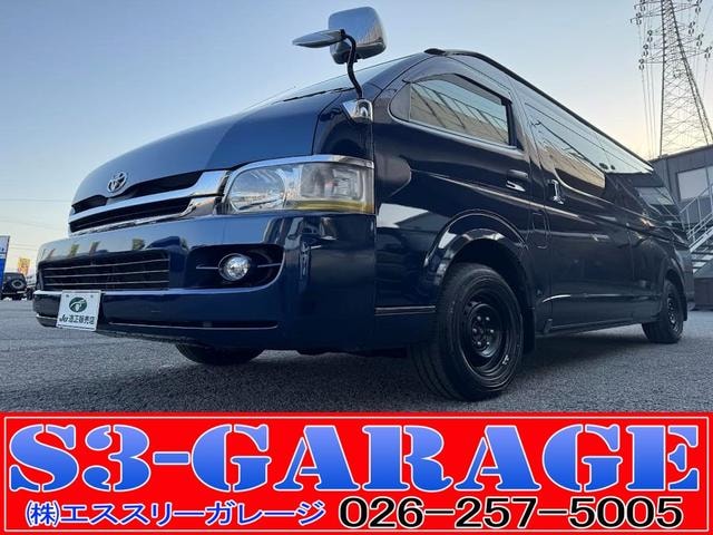 Toyota HIACE COMMUTER 2007 — фото автомобиля