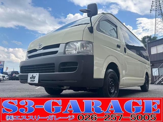 Toyota HIACE COMMUTER 2006 — фото автомобиля 1