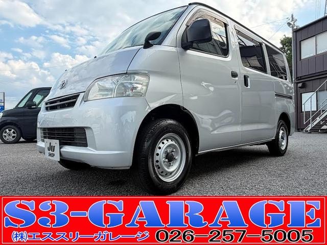 Toyota LITEACE VAN 2014 — фото автомобиля 1