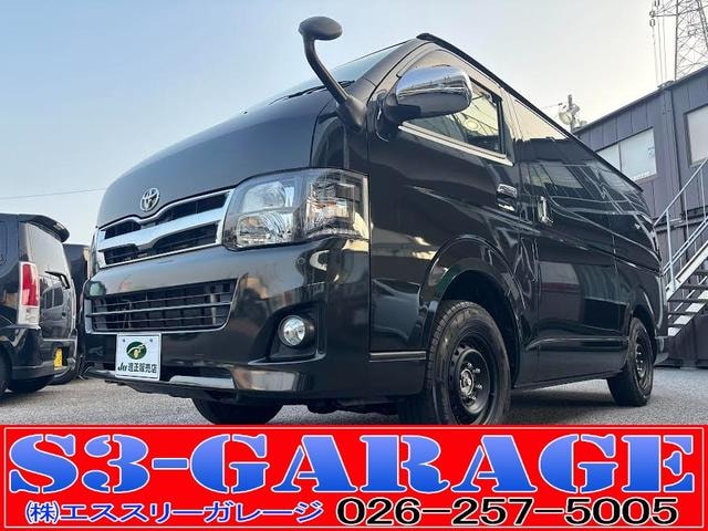 Toyota HIACE VAN 2011 — фото автомобиля 1
