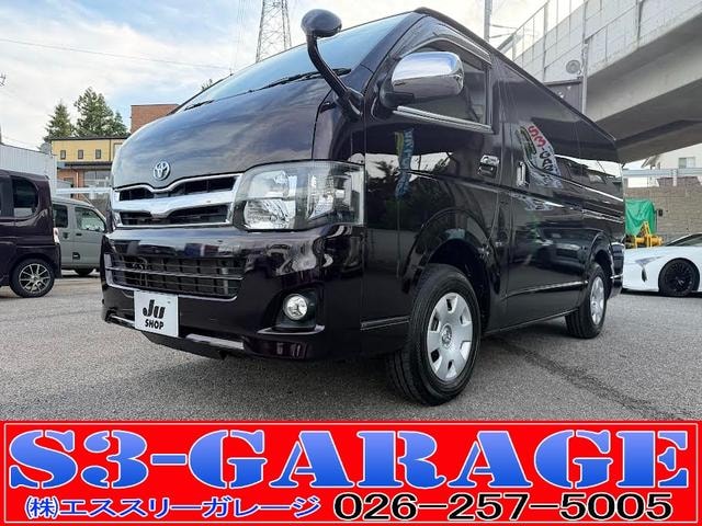 Toyota HIACE VAN 2013 — фото автомобиля 1