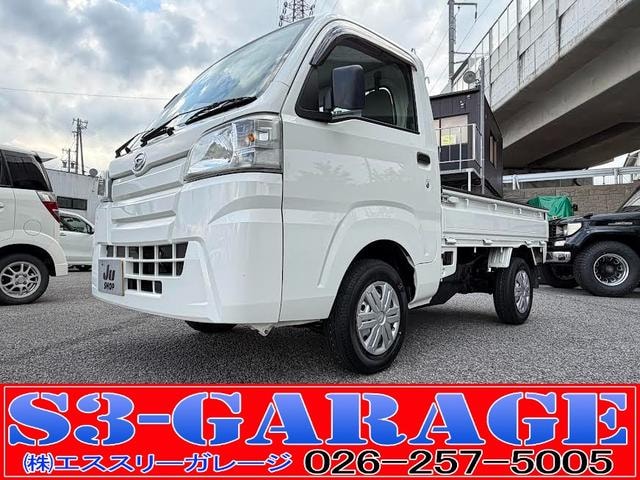 Daihatsu HIJET TRUCK 2016 — фото автомобиля