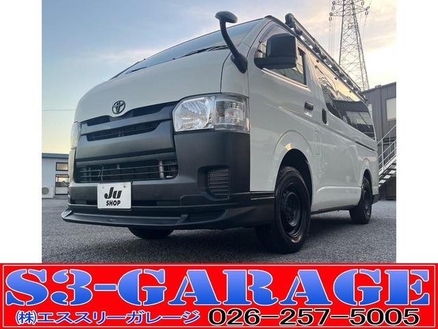 Toyota HIACE VAN 2015 — фото автомобиля